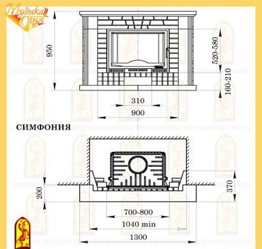 Мета симфония с топкой промо 700_1